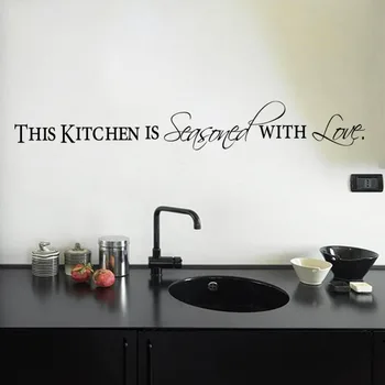 Køkkenet er Krydret Med Kærlighed Citerer Køkken Wall Stickers Hjem Indretning Vinyl Kunst Vægmaleri Decal Skrift Ord