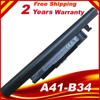 Laptop batteri A41-B34 A32-B34 for Medion Akoya S4209 S4211 S4213 S4214 S4215 S4216 S4217 S4611 S4613