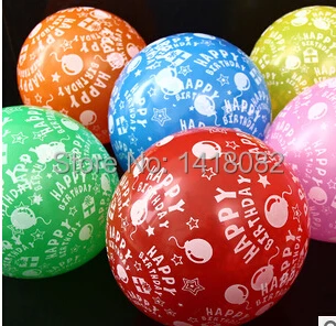 Latex ballon (50piece/masse)Børns fødselsdag balloner udskrivning ballon baby et helt år af livet happy birthday ballon