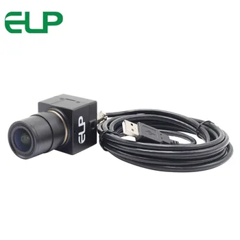 Lav Lys 2MP Kamera 1080P Sony IMX322 2.8-12mm Varifocal CS Mount Linse Industrielle Mini-USB-Webcam-Kamera til Linux,Windows