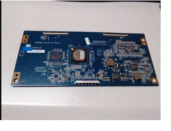 LCD-Bord T420HW01 V2 07A33-1B Logik yrelsen for 3d-printer T-CON forbinde yrelsen