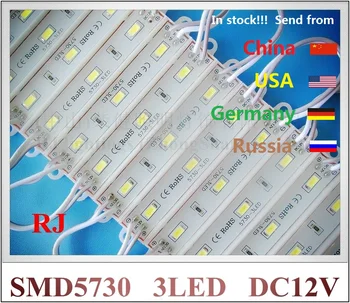 LED-modul SMD 5730 vandtætte LED-lys-modul til underskrive breve og udlandet er på lager sender fra USA, Rusland, Tyskland, Kina