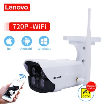 LENOVO Udendørs Vandtæt IP 720P Kamera, Wifi Trådløse overvågningskamera Hukommelseskort CCTV Kamera nattesyn