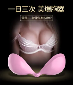 LETEN intelligent Silikone Bryst puder brystvorte vibrator brystforstørrelse Massageapparat brystvorten Stimulator Usynlig bh til kvinder