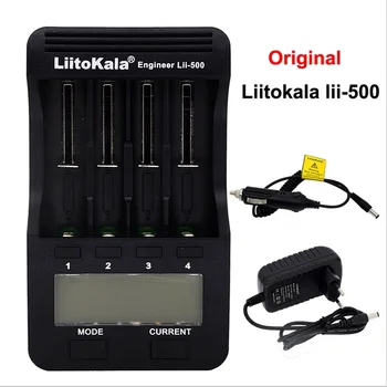 Liitokala lii-500 LCD3.7V/1,2 V AA/AAA 18650/26650/16340/14500/10440/18500 Batteri Oplader med tv+12V2A adapte+output 5V1A