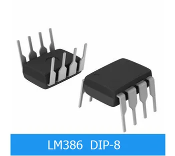 LM386 DIP-8