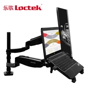 Loctek D5F2 med Dobbelt Anvendelse, Notebook/ Laptop Mount Arm + Skærm Holder Med USB-Fan Lapdesk for 15,6 tommer Bærbare og 10