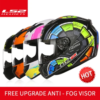 LS2 Globale butik LS2 FF352 fuld ansigtsmaske, motorcykel hjelm Gratis opgradering anti-fog lens casque moto racing hjelm ECE-godkendt