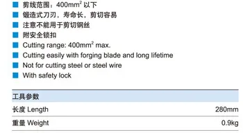 LUBAN HS-520A 400mm2 Antal løb Løbsk ratchet kabelsaks Tyskland design Wire Cutter Tang, ikke for at skære stål wire