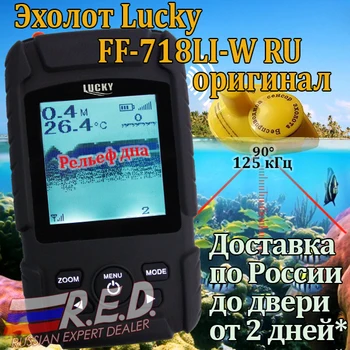 Lucky FF718Li-W russiske Version Trådløst Ekkolod fishfinder Fast Vandtæt med RU DA Brugervejledning