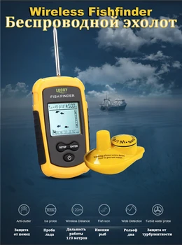 LUCKY FFW1108-1 russisk Version Trådløse Fishfinder 40m Dybde Række Live-Opdatering Ukrudt Detektor Nederste Kontur Fisk Alarm Ikon