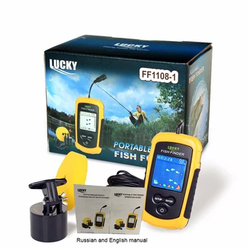 Lucky Fisk Finderne Alarm 100M Bærbare Sonar Trådført LCD-Fisk dybde Finder Ekkolod Elektronisk fiskegrej FFC1108-1#b4