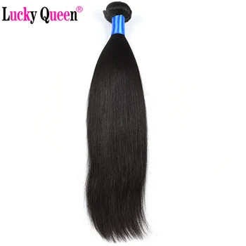 Lucky Queen Hår Produkt Brasilianske Straight Hair 1 stykke menneskehår Weave Bundter 10-28 tommer Non-Remy Hair Extensions