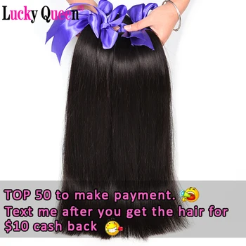 Lucky Queen Hår Produkter Brasilianske Lige menneskehår Bundter Med Lukning Gratis Del 4stk/masse Non-remy Hair Extensions