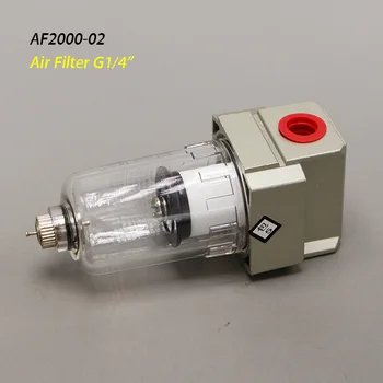 Luft Filter AF2000-02 G1/4