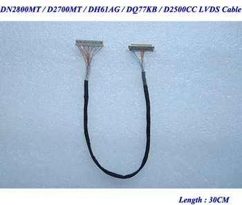 LVDS-kabel til DN2800MT/D2700MT/ DH61AG/ DQ77KB/ D2500CC bundkort