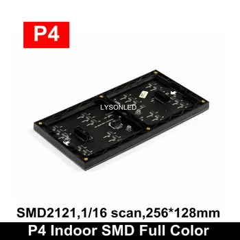 LYSONLED 40 stk/masse P4 Indendørs SMD Fuld Farve Led-Display Modul 256x128mm, 1/16 Scan SMD2121 Indendørs P4 LED-Modul 64x32dots