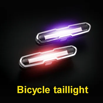 Machfally COB Bageste Cykel lys Baglygte Sikkerhed Advarsel USB-Genopladelige Hale Lampe LED Cykling Cykel Lys Vandtæt lys