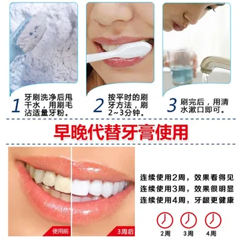 Magic Naturlige Perle Tandbørstning Pulver Fysiske Tænder Whitener Afgiftende & Kridtning Oralh Dental mundhygiejne 80g
