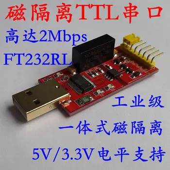 Magnetisk isolation seriel modul, fuldt elektrisk isolation, USB til TTL, seriel port, FT232, STC, RS232