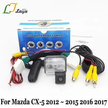 Mazda CX-5 CX-5 CX5 2012 ~ 2016 2017 / Bil førerspejlets Kamera + Original Bil Screen Video Wire / HD Auto Parkering Kamera