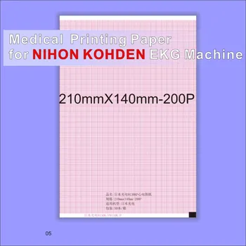 Medicinsk recordering termisk paper210mm*140mm-150P for Nihon Kohden 9130K ekg-maskine