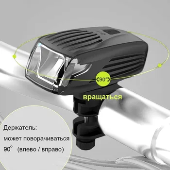 Meilan X1 Cykel Lys USB-Genopladelige baglygten cykel Cykel Led Front-Lys 16 LED Smart Led lampe, ROHS, CE-Tyskland Stvzo