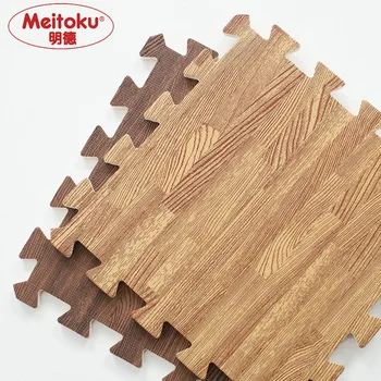 Meitoku Blødt EVA Skum puslespil gennemgang mat;10stk træ interlock gulvfliser;vandtæt tæppe til børnene,stue,fitness Hver:30X30cm