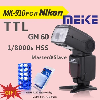 MEKE Meike MK 910 1/8000s sync-TTL-Flash Kameraets Flash Speedlite til nikon d7000, d7100 d5000, d5100 d5200 d90 d70+Gratis GAVE