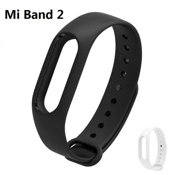 Mi Band 2 Rem BINZI Oprindelige Xiaomi mi-band 2 Armbånd Silikone Armbånd Gummi Gel Hud Sport Miband 2 Tilbehør billige