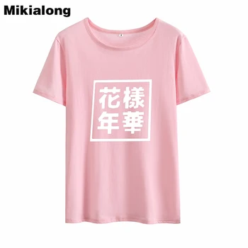 Mikialong Japansk Harajuku T-Shirt Kvinder Top 2018 Korte Ærmer Bomuld T-Shirt Femme Sort Hvid Tumblr Løse Kvinder Tshirt