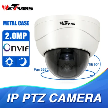 Mini IP PTZ-Kamera, 1080P Metal Tilfælde Full HD-2.8-8mm 3X Zoom Linse 15m Infrarød Night Vision Midten Speed Dome Kamera PTZ IP