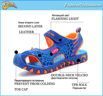 Mode Tegnefilm Lysende Sneakers Til Drenge Børn Glødende Beach Sandaler Sko Børn Led Sandaler, Sneakers 3D Dinosaur Sandaler