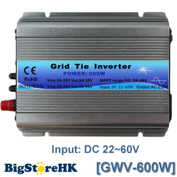 MPPT Funktion 600W på Grid Tie Inverter 30V 36V Panel 60 72 Celler MPPT pure sine wave inverter 220V-Udgang