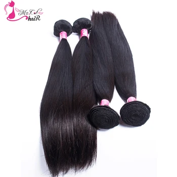 Ms kat hår 4 bundter Peruvianske Lige menneskehår weave Naturlig Sort Dobbelt Skud non remy hår extensions 8