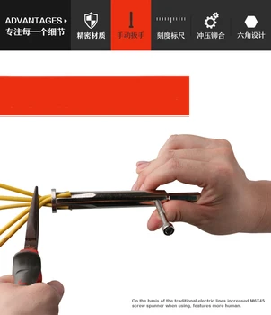 Multiværktøj Crimper Automatisk Kabel-Wire Stripper Universal spolen opruller for BV 2.5 Automatisk peeling line enhed