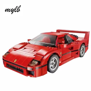 Mylb Ferrarie F40 sportsvogn Model byggesten Kits Mursten Legetøj Kompatibel med DIY