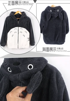 Mænd Kvinder Animationsfilm Min Nabo Totoro Hættetrøje Coat Cosplay Kostume Sweatshirts Jakke