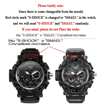 Mænd sport ure SMAEL mærke dual display ur mænd LED digital analog elektronisk quartz ure 30M vandtæt mandlige ur