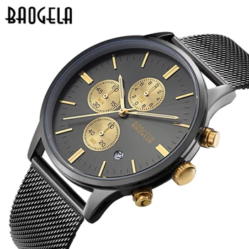 Mænds Ure BAOGELA Fashion Sport kvarts-ur, rustfrit stålnet Mærke mænd ure Multi-funktion Armbåndsur Chronograph
