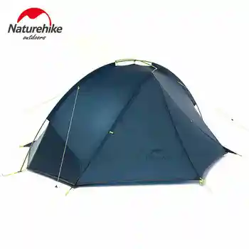NatureHike Taga 1-2 personers Telt Camping Rygsæk, Telt 20D Ultralet Stof NH17T140-J