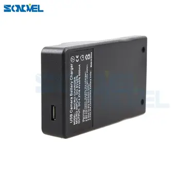NB-6LH NB-6L USB Batteri Oplader Til Canon Powershot SX240 HS/SX260/SX270/SX280/SX500/SX510/SX610/SX700 HS/SX170 ER/ELPH 500 HS