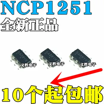 NCP1251 NCP1251ASN65T1G NCP1251BSN65T1G 5AARXQ6 5pcs/Gratis porto