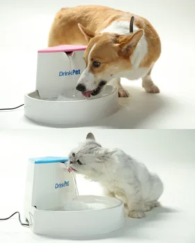 New Høj Kvalitet 2,5 L Automatisk Elektrisk Kat Hund Vand Springvand At Drikke Skål, Der Drikker Filter