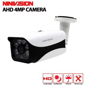 NINIVISION Nye Super AHD Kamera HD 4MP Overvågning Udendørs Indendørs Vandtæt 6* Array infrarøde Hjem Sikkerhed Kamera System