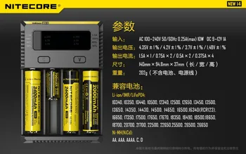 NITECORE Ny Original emballage, I4 Digicharger 18650/14500/Li-ion Genopladeligt Batteri, Oplader Universal Oplader + Oplader Kabel