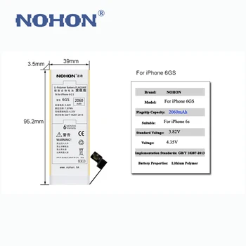 NOHON Batteri Til Apple iPhone 6S 6GS 2060mAh Udskiftning af Lithium Batería + Pakke Gratis Værktøjer til iPhone6S jeg Telefonen 6s Batterier