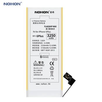 NOHON Høj Kapacitet Telefon Batteri til Apple iPhone 6 Plus 6Plus 6P 3250mAh Batterier med værktøjsmaskiner Kit mærkat