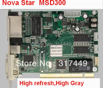 NOVASTAR at Sende Kort MSD300,høj refresh, høje grå kvalitet, sync-controller, støtte 1280*1024 pixel,dual rj45 eksport