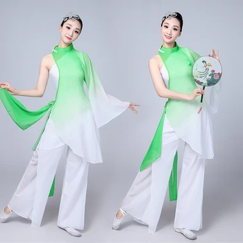 Ny klassisk dans kostume fan folkedans tøj Yangko tøj voksen elegante Kinesiske praksis tøj